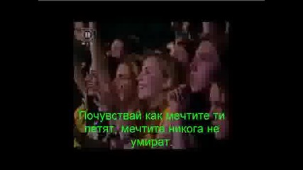 Modern Talking - No Face No Name(бг Превод)