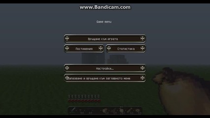 Minecraft Haus Ep.1