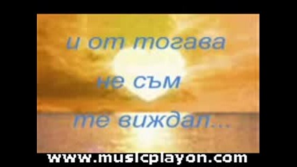 Notis Sfakianakis - Thelo Na Se Ksanado