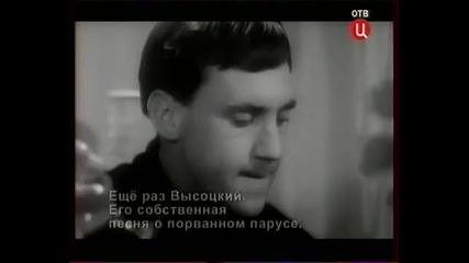 Владимир Высоцкий 1967 Hq