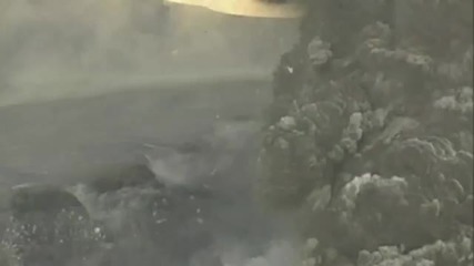 The volcanic crater 