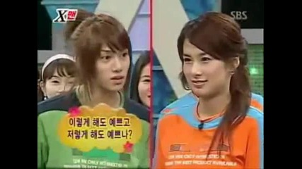 [eng Sub] X Man 47 Heechul wins 3 times