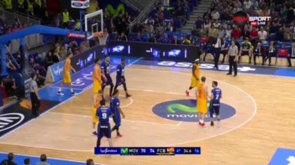 Барселона с нова издънка в Лига Ендеса