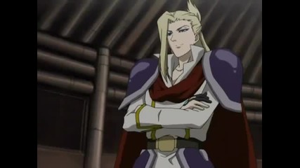 Kiba Tv Episode 13 English Dubbed