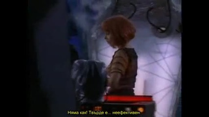 Lexx 2.06 Stan's Trial bg subs