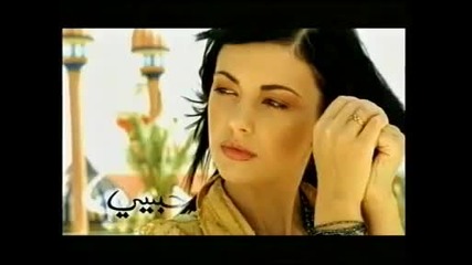Arabica - Avraam Russo
