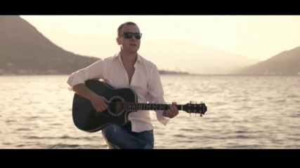 Branko Sanader - Ako za mene pita neko Official video 2017