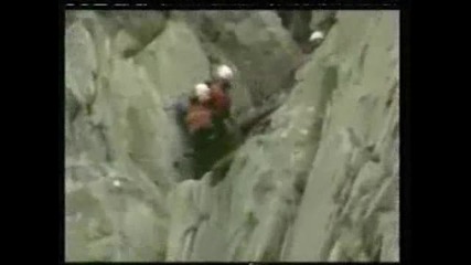 Ужасно падане от скали