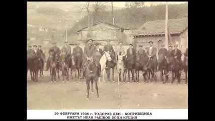 Георги Жеков 28.07.2010 2 част