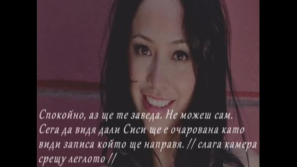 || Dreams 36 ||