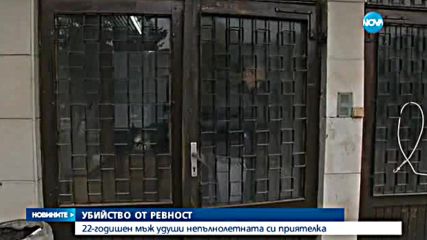Новините на Нова (26.04.2016 - централна)