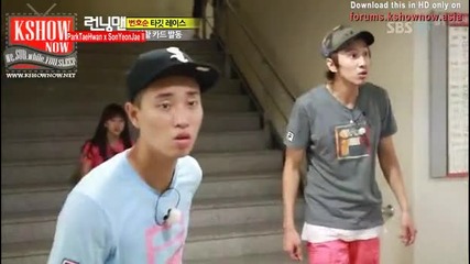 [ Eng Subs ] Running Man - Ep. 110 - with Park Tae Hwan (swimmer), Son Yeon Jae (rhythm gymnastics)