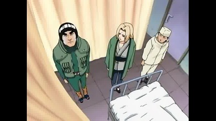 Naruto Епизод 123 Bg Sub Високо Качество