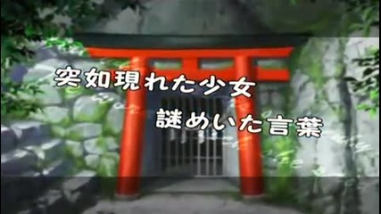 Kanokon - Visual Novel