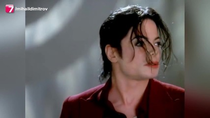 Michael Jackson - Blood on the Dance Floor (превод)