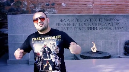 Милиони и Колумбиеца - Глас Народен ( Оfficial Video) Hd