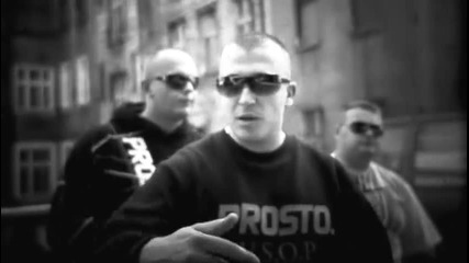 Fu - Gdzie teraz jestes (къде си сега) 