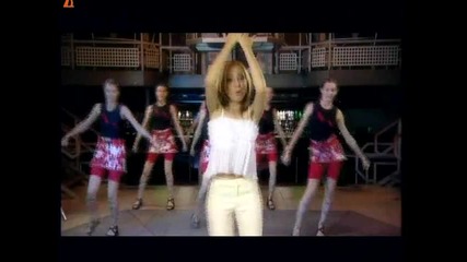 Mira - Shte sgresha