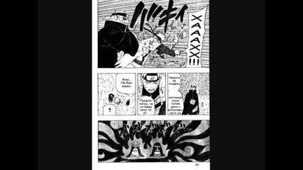 Naruto Manga 435 (bg Sub) Visoko Kachestvo