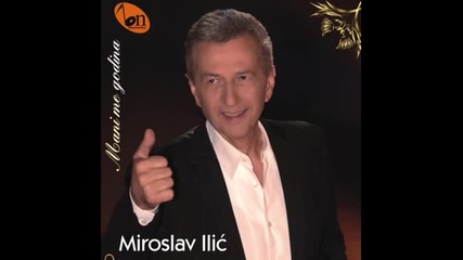 Miroslav Ilic - Pesma o pesmama (BN Music)