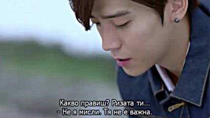 [easternspirit] Bromance (2016) E11-2