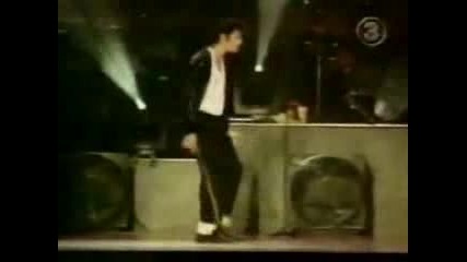 Michael Jackson Moonwalk Collection