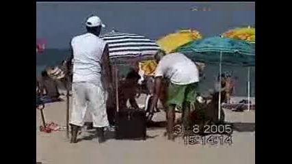 Ром Продава Царевица На Плажа