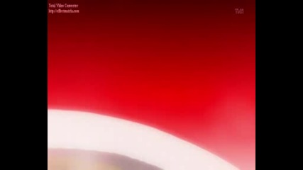 Bleach Ep.225 {bg Subs}