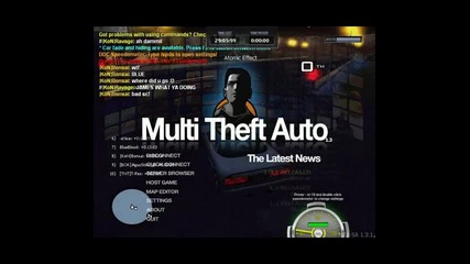 Mta епизод 3