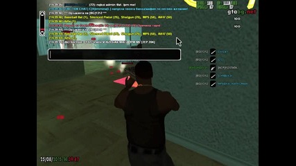 gta_sa 2015-08-25 14-39-41-60