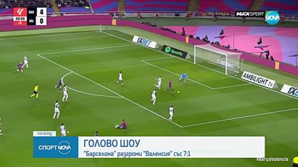 Спортни новини (27.01.2025 - обедна емисия)