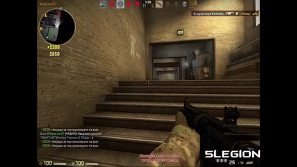 5legion.csgo // Forbidden;1g1