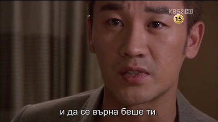 Бг субс! The Equator Man / Човекът от Екватора (2012) Епизод 13 Част 4/4