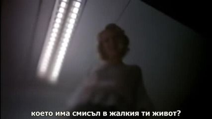 American Horror Story С01 Е05; Субтитри