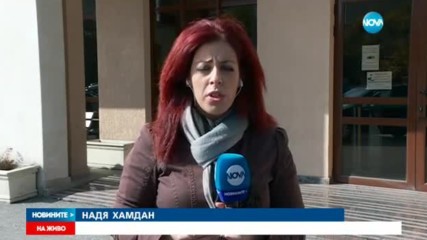 Трима сирийци на съд за тероризъм - обедна емисия