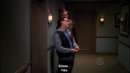 [bg sub] The Big Bang Theory Season 5 Episode 8