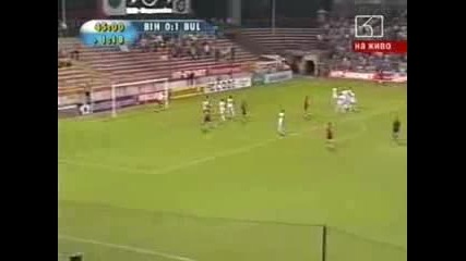 20.08 Босна - България 1:2
