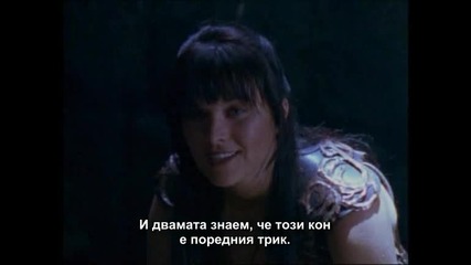 Xena season 1 episode 12 part 4