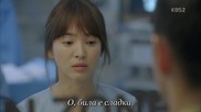 Descendants Of The Sun E10 2/2