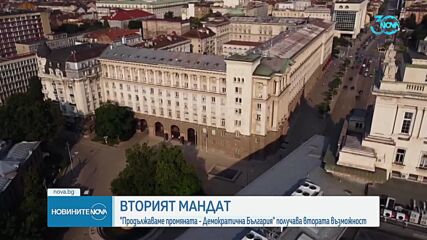 Новините на NOVA (22.07.2024 - 7.00)