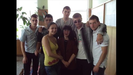 Пгвад софия