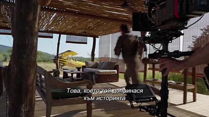 Мисията невъзможна: Възмездие - Това е кино!