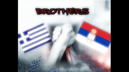 Serbia & Greek - Best Dance Mix (1 - 2010) 