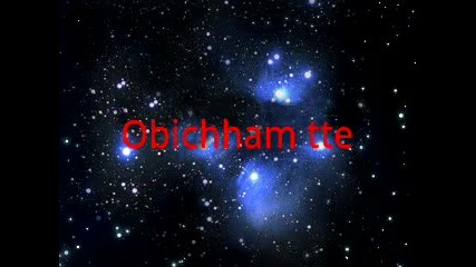 Obichham tte ..