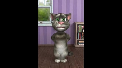 Tom sings Right Round !
