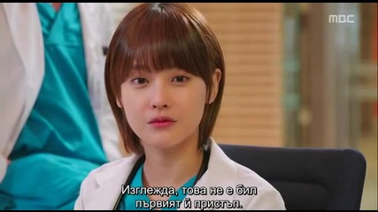 Medical top team ep.17