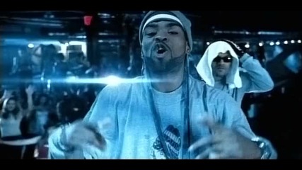 Method Man ft. Redman - Y.o.u. ( Високо Качество )