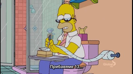 Семейство Симпсън / Сезон 22, Епизод 10 / Бг Субтитри