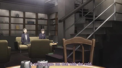 Time of Eve (movie) Episode 1 part 1