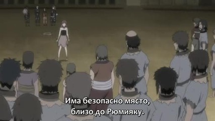 Бг Субс Naruto Shippuuden Movie 4 Part 3/4